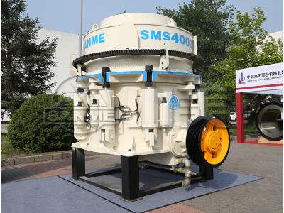SMS Series Cone Crusher