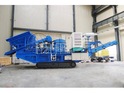  MP-C Series Mobile Cone Crushing Plant