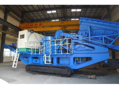 MP-C Series Mobile Cone Crushing Plant