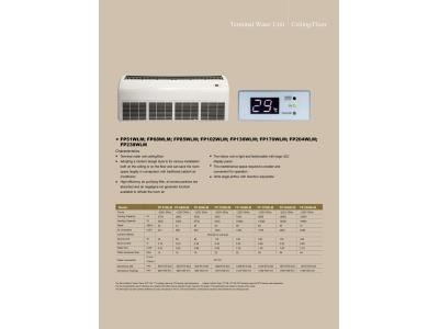 FLOOR CEILING AIR CONDITIONER 