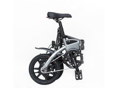 14 inch folding aluminum electric commuting bike