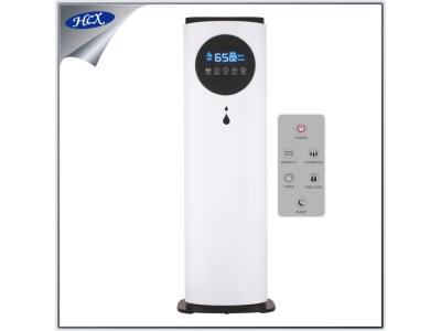 Air Humidifier