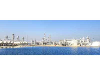 Pakistan Natural Gas Processing Plant EPCC