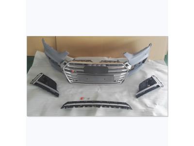 Audi S5 front bumper 2015