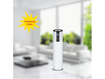 Air Humidifier