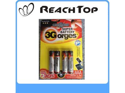 PVC jacket 1.5v aaa r03 size um4 carbon zinc battery 2 or 4pcs/pack 