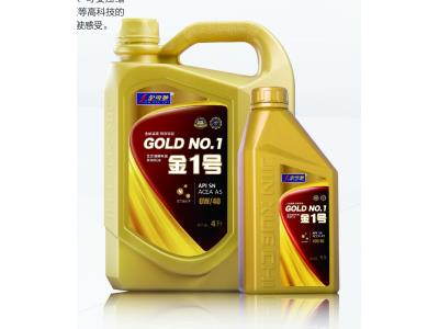 Jinxuechi 1  G1 full synthetic racing engine oil
