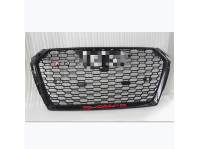 Audi A4/RS4 grille 2017