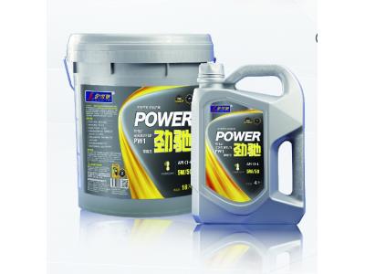 Jinchi w Cold Zone Wang high performance cold zone diesel engine oil