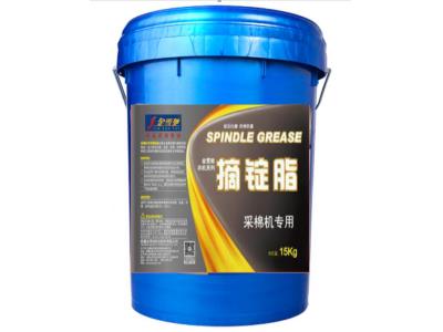 spindle grease