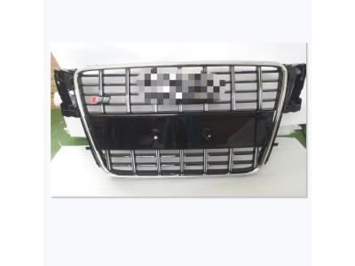 Audi A5/S5 grille 2008-2011