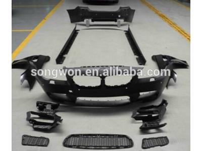 BMW 5 series F10 /F18 M5 front bumper 2010-2014