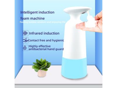 Intelligent Automatic Liquid Soap Dispenser Induction Foaming Hand Washing --- S9A1105E
