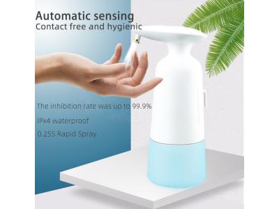 Intelligent Automatic Liquid Soap Dispenser Induction Foaming Hand Washing --- S9A1105E