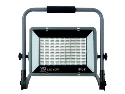 Portable led flood light 