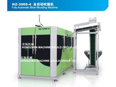Fully Automatic Blow Moulding Machine 4 cavity