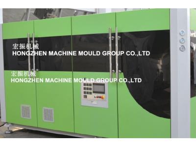 Fully Automatic Blow Moulding Machine 4 cavity
