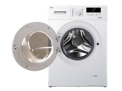 Front load washing machine 