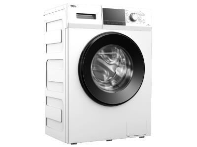 Front load washing machine 