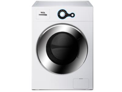 Front load washing machine