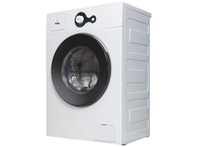 Front load washing machine 