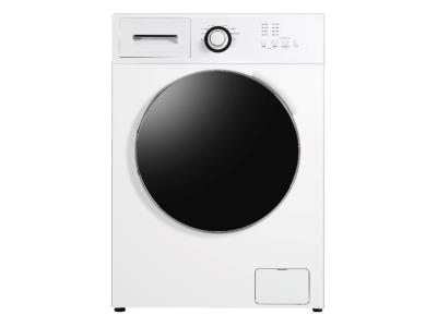 Front load washing machine 