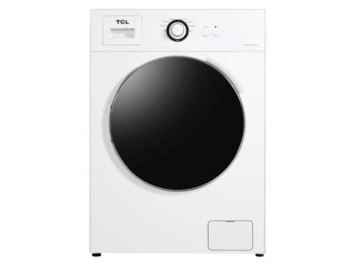 Front load washing machine 