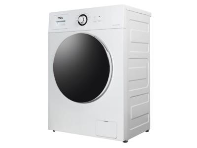 Front load washing machine 