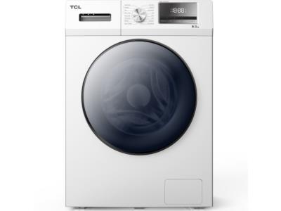 Front load washing machine