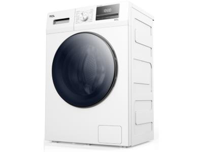 Front load washing machine 