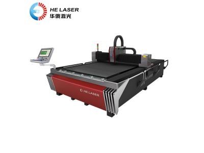 HECF3015IE  fiber laser cutting machine
