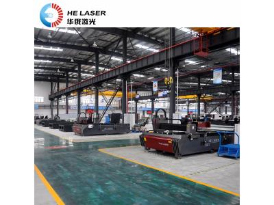 HECF3015IE  fiber laser cutting machine 