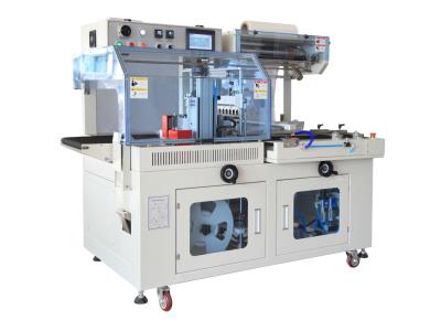 Side Sealing Machine