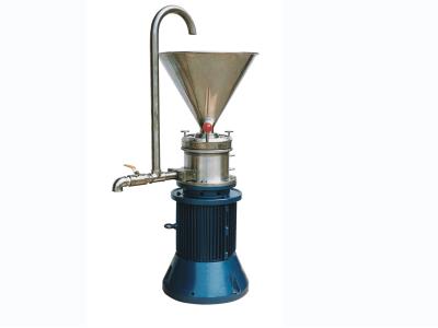 Separating Type Colloidal Mill