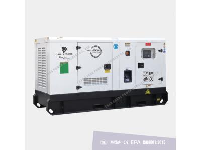 disel generator(power by YTO engine)