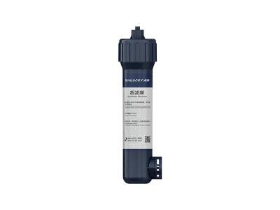 RL-W20 Manual Water Purifier 