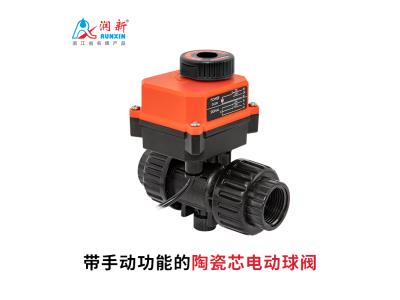 Electronic Ceramic Ball Valve with Manual Function Q93103E