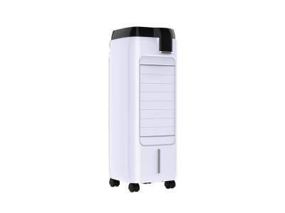 AIR COOLER SK-899ICE