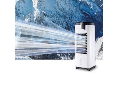 AIR COOLER SK-899ICE