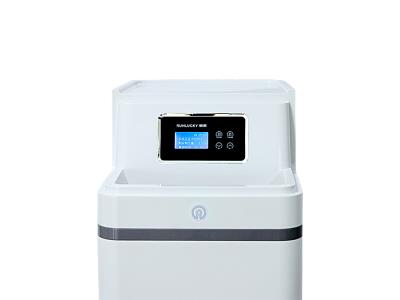 Intelligent residential softener S series