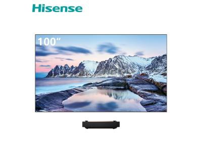 Hisense 100L9 Trichroma Laser TV