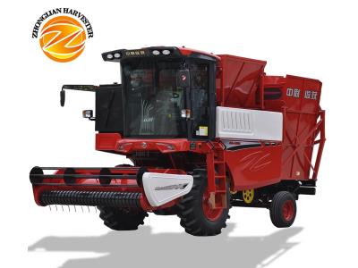 CHMC 4HZJ-2500A Self-propelled Peanut Harvester