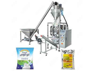 Industrial Coffee Packaging Machine, Spice Packing Machine for Sale