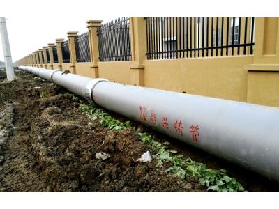 Horizontal Directional Drilling with Ductile Iron Pipe