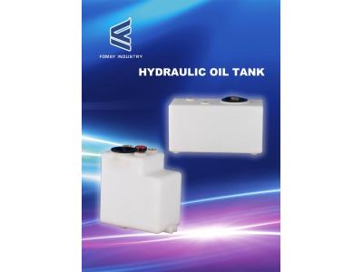 Hydraulic Oil Tank for Off-road Machinery
