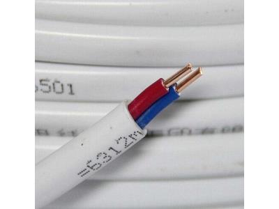 IEC 60227 Flat Twin and Earth BVVB Electrical Wire and Cables