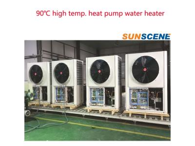 high temperature heat pump water heater