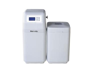 RL-R50D&RL-R100D Cabinet Water Softeners