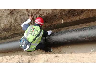 C40 Ductile Iron Pipes