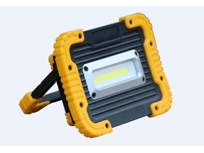 Cordless LED Inspection Work Light